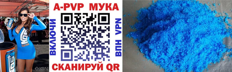 Где купить наркоту Нелидово СК  МЕФ 