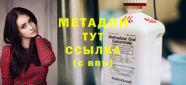 гидропоника Алзамай