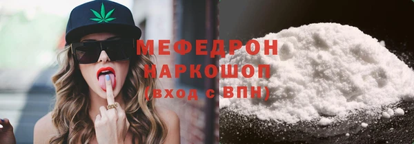 Альфа ПВП Переславль-Залесский