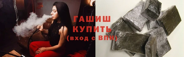 бутик Алексеевка