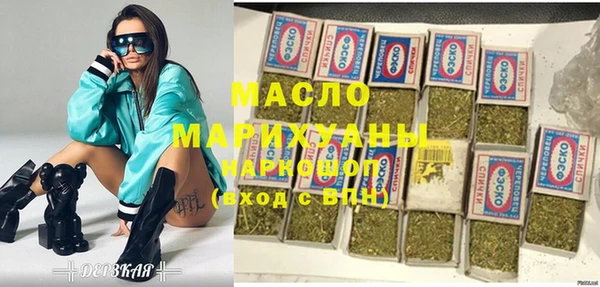 гидропоника Алзамай