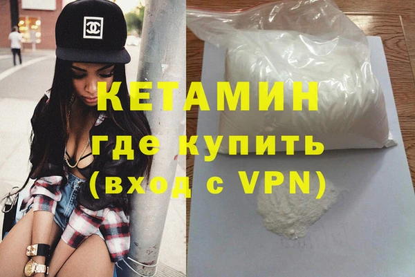 бутик Алексеевка