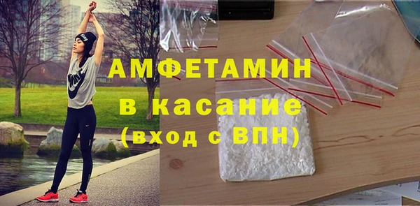 бутик Алексеевка
