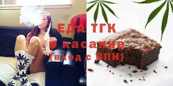 гидропоника Алзамай