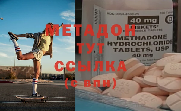 бутик Алексеевка